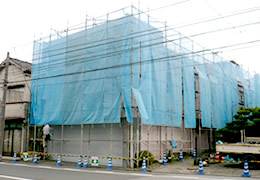 2. 現場に向かう